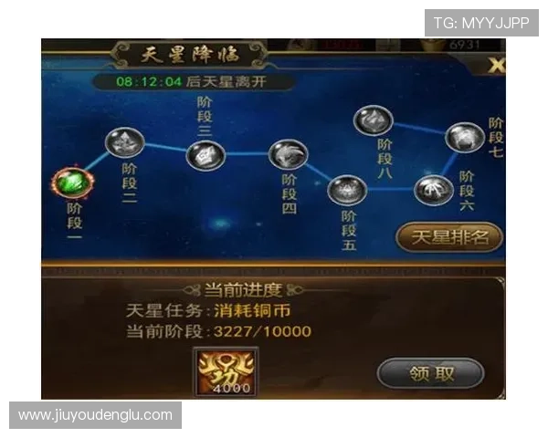 如何在九游注册中心成功注册并获得专属福利攻略