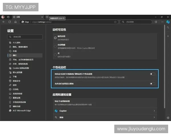 如何顺利完成9游会登录，轻松进入梦寐以求的游戏时光