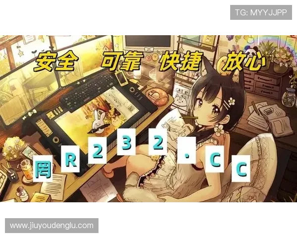 如何快速访问ag九游官网登录中心，提供便捷登录流程与常见问题解答