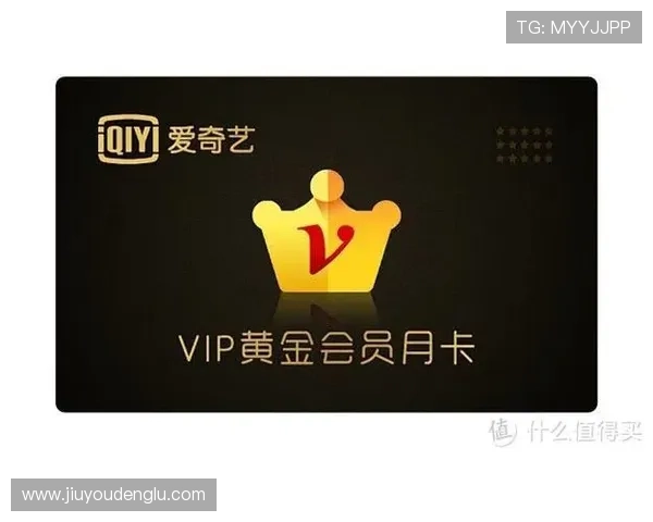 AG国际厅会员注册指南，助您顺利成为平台尊贵会员