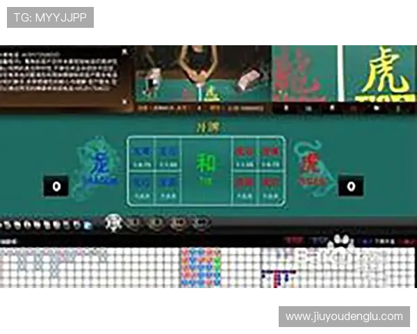 押庄龙虎游戏规则详解，九游平台带你轻松理解押庄龙虎的玩法流程