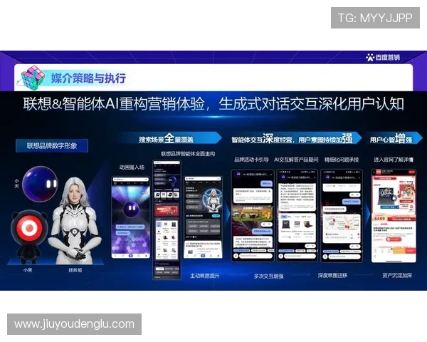 ag视讯集团合作伙伴关系：全球合作网络拓展与品牌联合营销的成功案例