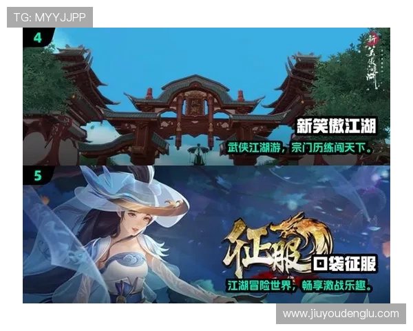 九游游戏中心官方正版安全保障，畅享无忧游戏体验，尽享正版游戏乐趣