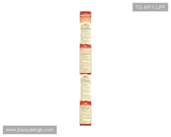 探索9游平台的最新福利活动，赢取丰厚奖励与惊喜