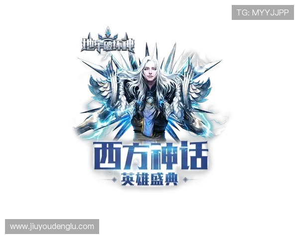 欢迎访问九游网页版登录入口官网，体验前所未有的游戏乐趣与激动