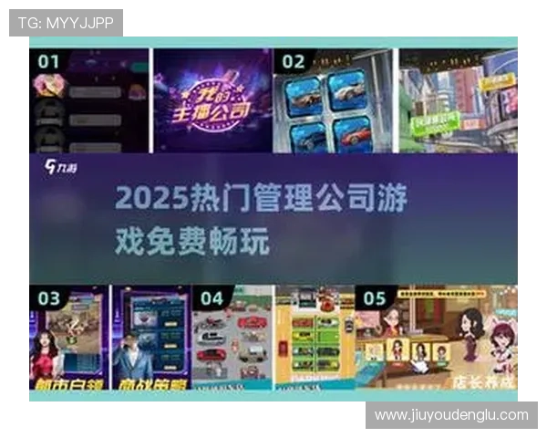 揭秘九游娱乐国际入口的充值渠道，轻松畅玩游戏