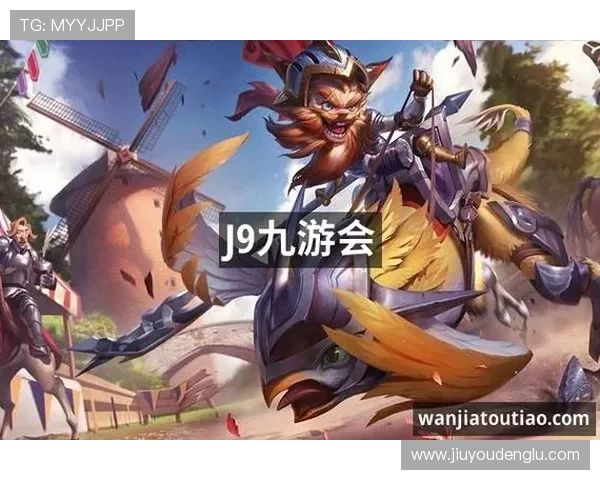 J9九游会国际首页：多平台支持让你随时随地畅玩精彩游戏