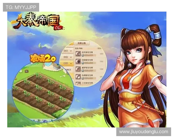 畅玩九游社区网页版登录，收获更多游戏经验和社交乐趣