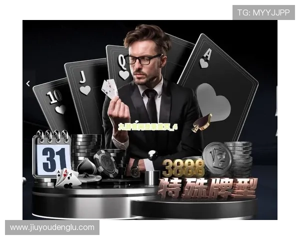 九游会首页入口常用登录方式总结，提供多种便捷途径助你轻松进入九游会首页