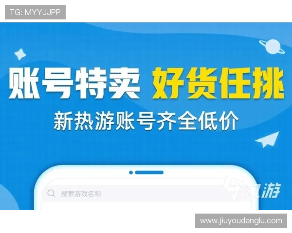 九游娱乐地址平台官方推荐，丰富多样的游戏内容一站式体验