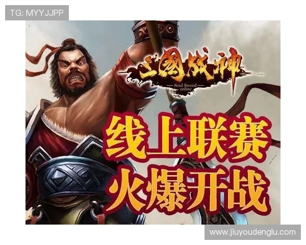 九游体育真人娱乐：最新体育真人娱乐游戏推荐与玩法攻略