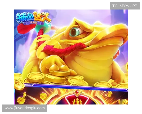 九游体育官网地址官方入口查询，轻松找到安全可靠的登录通道