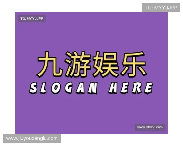 九游娱乐线上登陆常见问题及解决方案，提升您的登录成功率