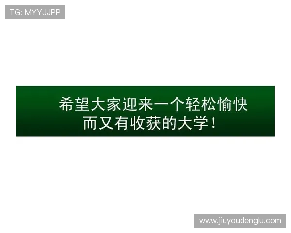 J9国际：提供一站式留学咨询与申请服务，助力学生轻松开启海外学习新篇章