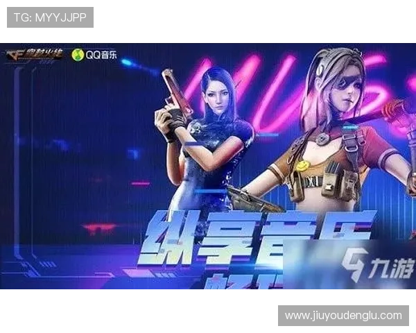 九游娱乐app官方入口下载安装指南，轻松注册畅玩海量游戏内容