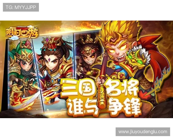 九游发号中心官网如何快速获取游戏账号发号服务指南