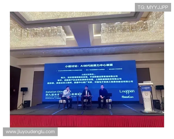 9游会集团最新动态：行业新闻、合作项目与未来发展方向