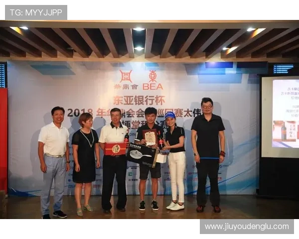 J9俱乐部官方公告汇总，最新优惠活动、赛事信息及会员专属福利一站掌握