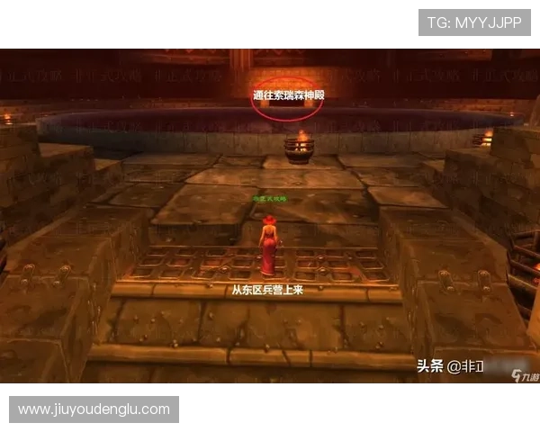 九游.com登录入口遇到登录异常怎么办，提供详细排查步骤与技术支持指南