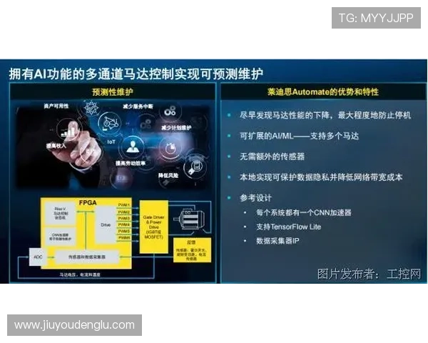 九游j9集团官网客服支持与常见问题解答帮助用户快速解决使用中的疑问
