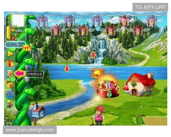 九游会j9app注册流程详解帮助新手快速完成账号注册与登录指南