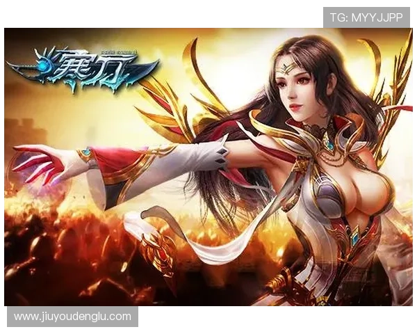 九游下载电脑版官网详细介绍支持多平台的游戏下载方式，确保玩家快速、安全体验游戏乐趣