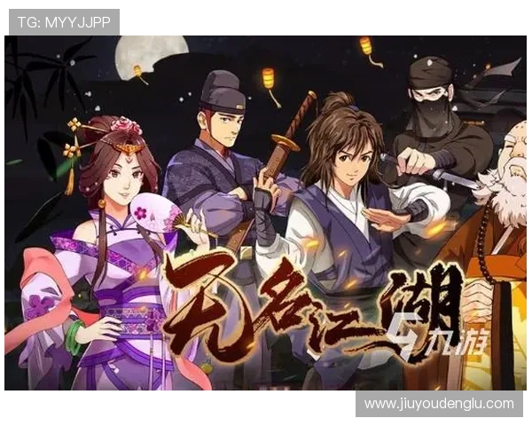 九游会登录首页多平台登录方式，支持手机电脑多设备无缝切换畅玩游戏