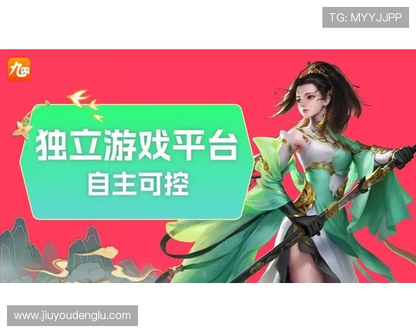 九游体育官网入口网页版最新版本下载与安装指南，快速上手游戏