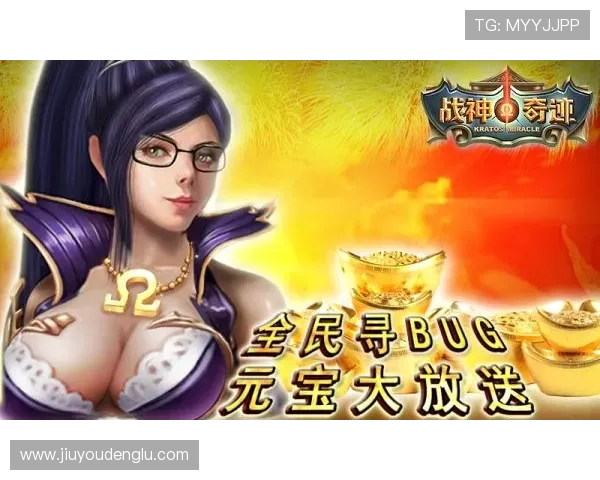 九游娱乐真人版游戏玩法详解让你轻松掌握赢取大奖的秘诀