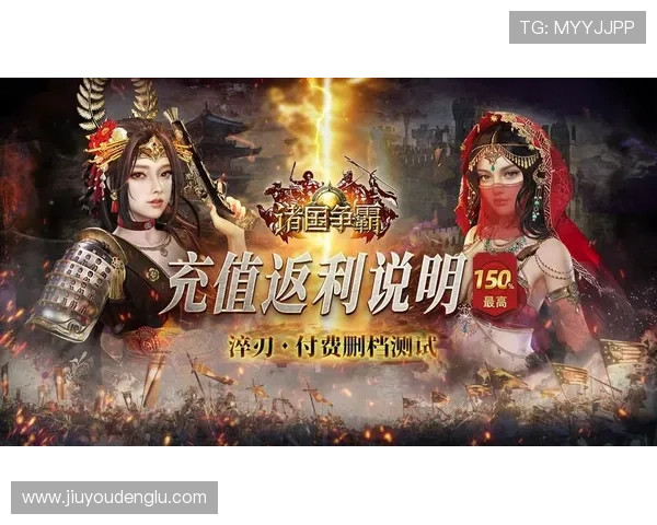 九游官方游戏平台致力于打造公平公正的游戏环境保障所有玩家的权益