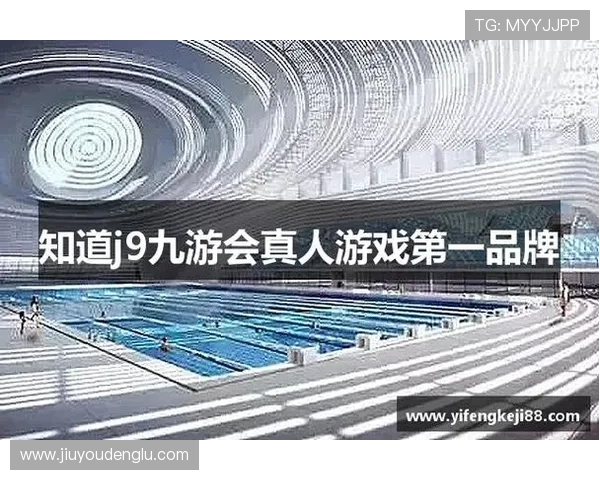 九游官网入口j9官方入口最新更新，快速进入游戏世界的最佳途径