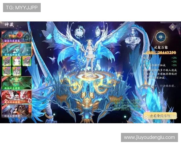 九游客户中心全面升级助力玩家体验提升打造最专业的游戏服务平台