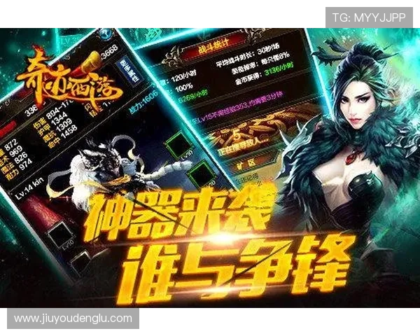 九游平台注册流程详解帮助新手玩家轻松开启游戏之旅