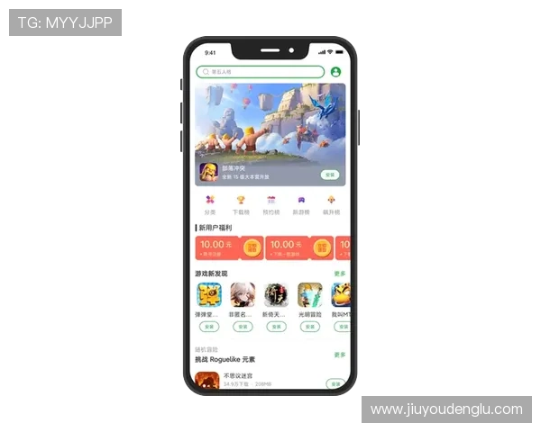 九游手游平台iOS最新版本下载推荐，畅享丰富游戏资源