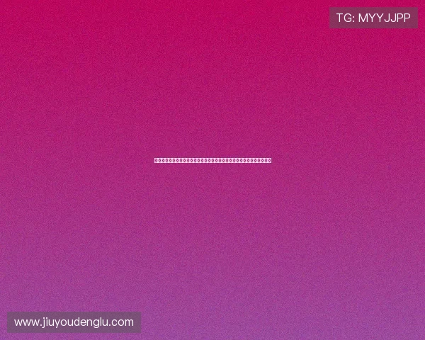 九游棋牌官网网站下载安装指南，详细步骤帮助新手快速上手畅玩棋牌游戏