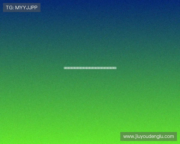 九游港式梭哈最新版本上线，丰富玩法与奖励机制全面升级，尽享极致娱乐体验