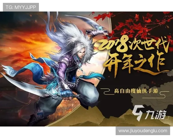 九游游戏中心官方用户评价，真实反馈助你选择最适合的游戏体验