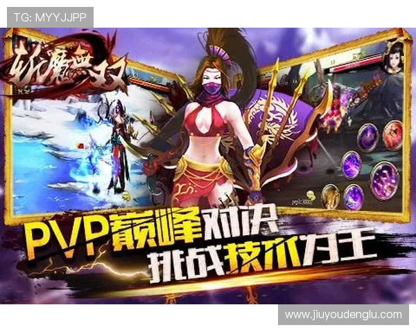 九游游戏论坛官网热门游戏推荐与玩家评价分析助你选择心仪游戏