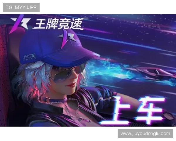 如何快速访问ag九游会官方网址，确保账号安全的实用技巧与最新入口指南