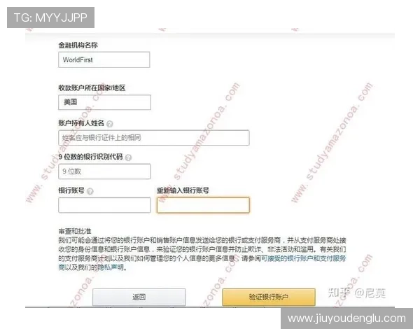 解决9游会官网注册遇到的常见问题，提供详细操作指南与技巧