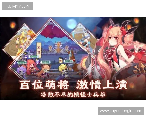 九游app下载版官方正式版免费下载，享受官方正版游戏的极致体验