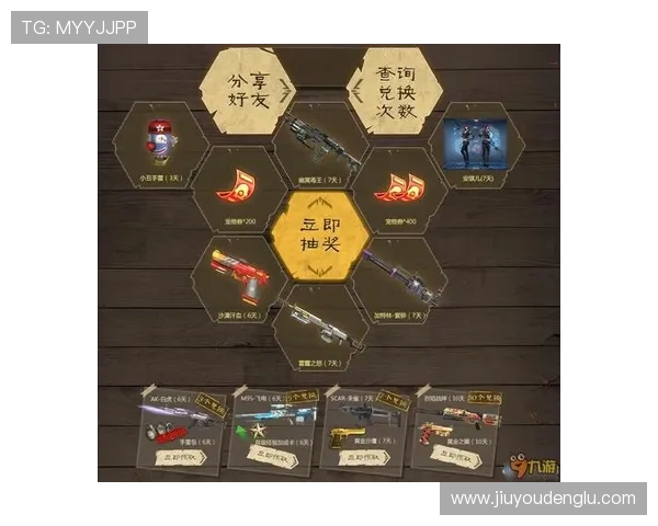 九游j9官网首页进入方法详解，解决玩家登录难题提升游戏体验
