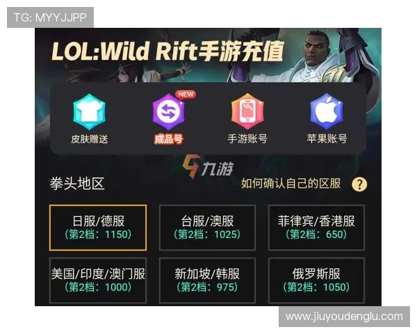 九游体育国际平台特色功能详解，助力玩家提升投注效率与中奖几率
