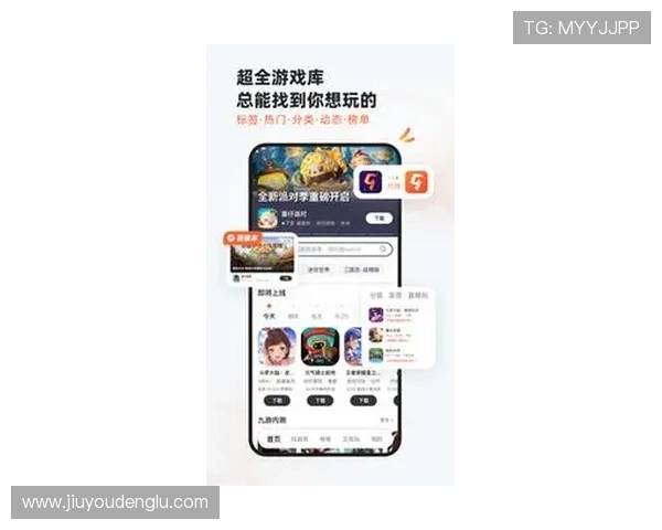 九游娱乐官网登录入口官方最新入口，快速登录畅玩热门游戏无需等待