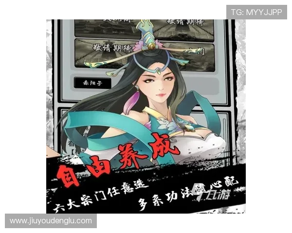 九游会官网用户评价与反馈汇总为玩家提供真实的游戏体验与改进建议参考