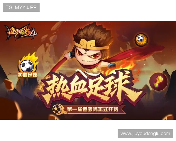 九游体育app官网入口app下载官方平台,全面覆盖足球篮球等多项体育赛事内容 九游体育app官网入口app下载官方平台,全面覆盖足球篮球等多项体育赛事内容