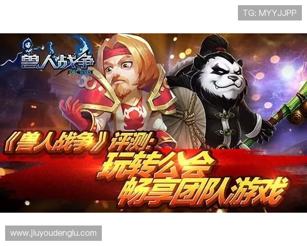 九游娱乐app手机最新版本下载安装指南,畅享丰富游戏资源与优质娱乐体验 九游娱乐app手机最新版本下载安装指南,畅享丰富游戏资源与优质娱乐体验