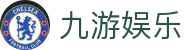 九游娱乐·九游娱乐手机网址-(中国)尊龙九游九游娱乐手机登录九游娱乐游戏欢迎您